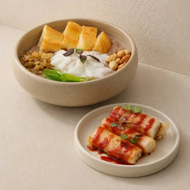 Fish congee, Chinese-inspired brunch café near Prahran Market